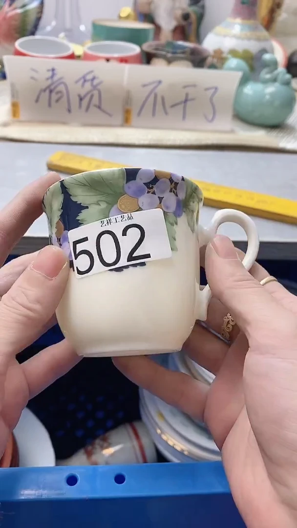 瓷片景*502瓷片瓷片瓷片瓷片