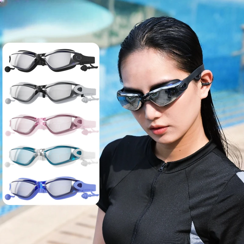 夏季大框高清成人泳镜男女款防雾眼镜防水硅胶游泳装备电镀游泳镜
