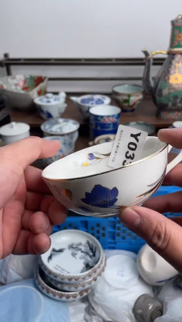 【闪购商品】瓷片033-Y-满20包邮48h凑单