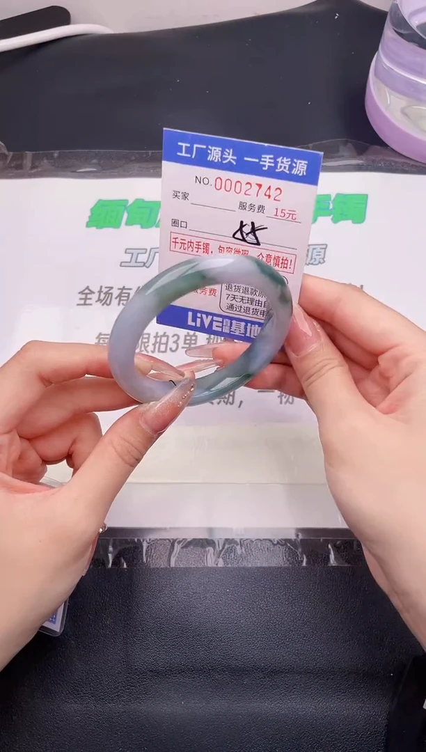 翡翠手镯未镶嵌按图片拍下发货
