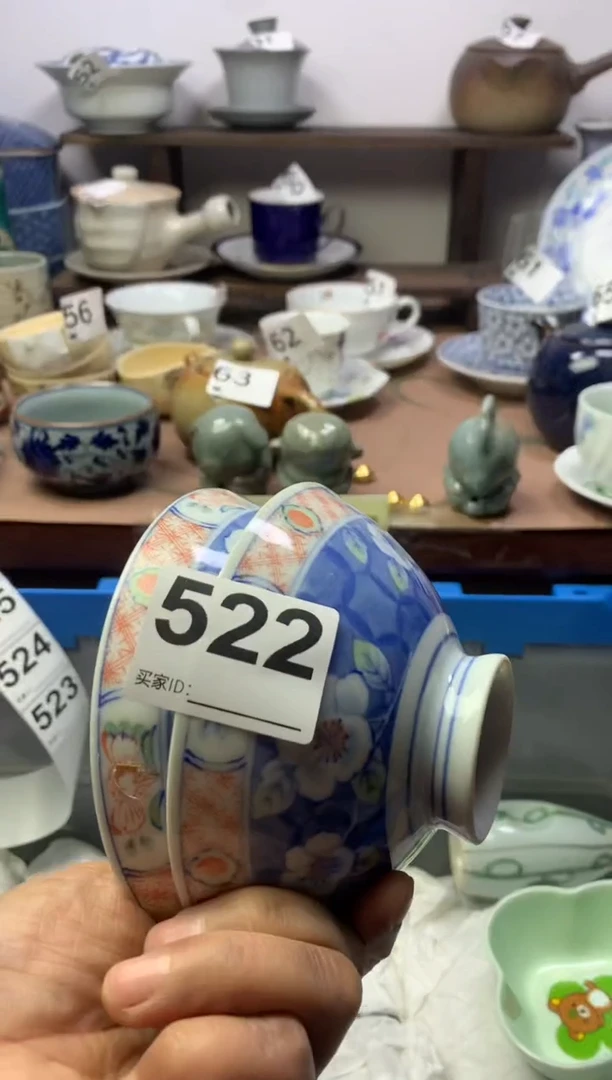 【闪购商品】瓷片明雅阁工艺品店