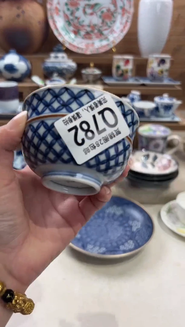 瓷片清*       Q782