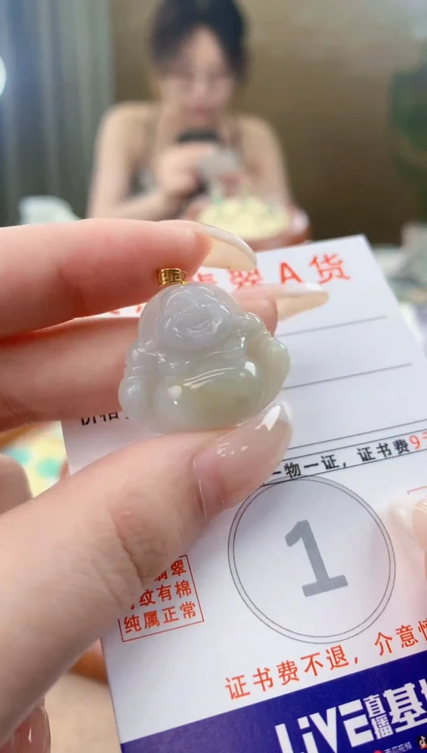 翡翠18K金镶嵌颈饰天然A货翡翠挂件