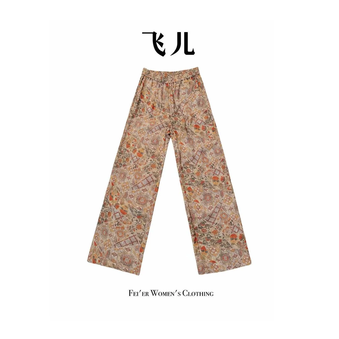 飞儿【汐月长裤】2025夏季新款时尚百搭气质长裤