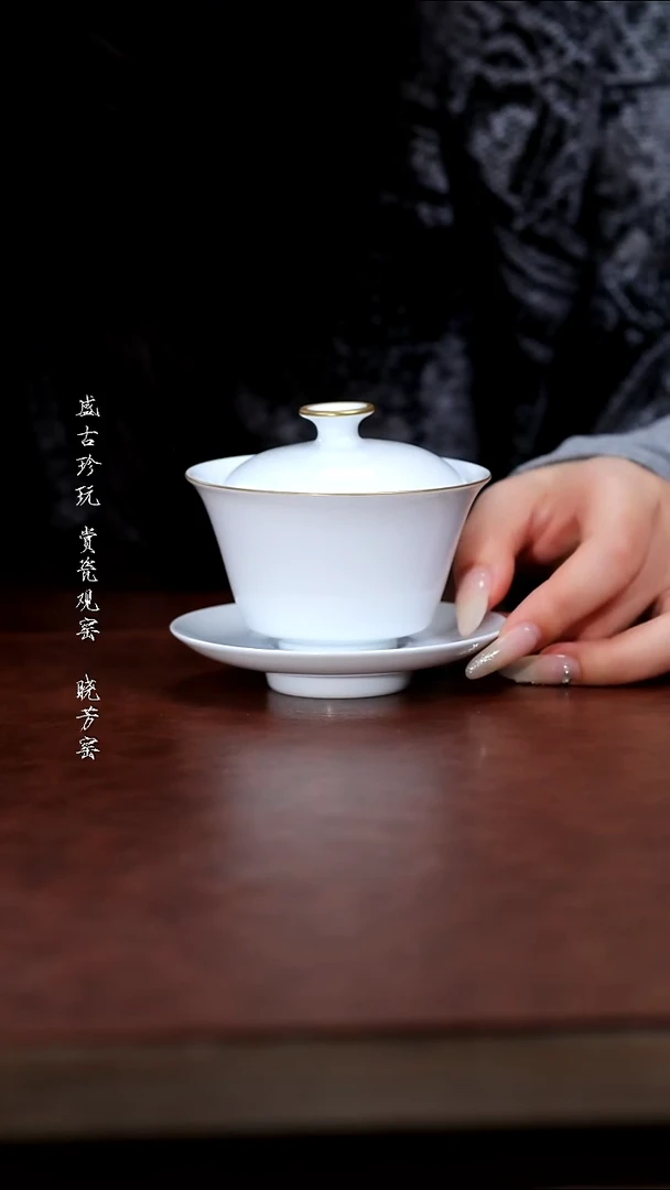 陶瓷自慢堂-不言美器盖碗