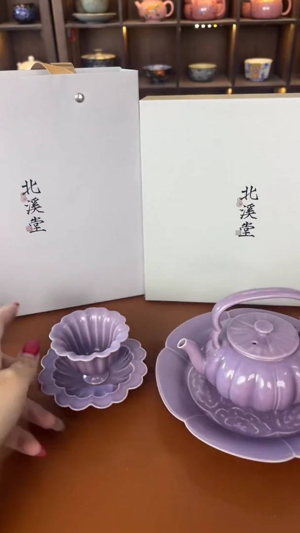 北溪堂 带礼袋 带礼盒