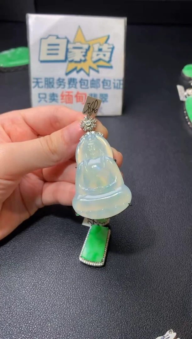 颈饰银S925镶嵌翡翠翡翠1