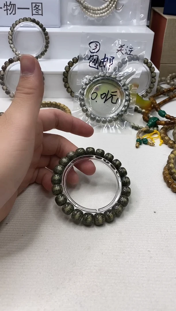 手串星月菩提186   b24