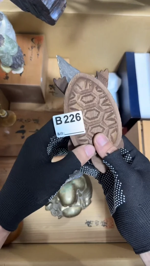 瓷片润*226单品单价.谨慎购买