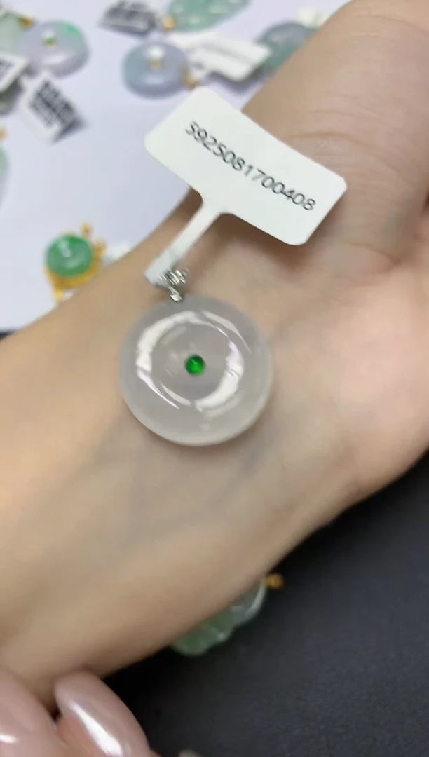 颈饰18K金镶嵌翡翠天然缅甸翡翠A货百元以上9元证书费自理