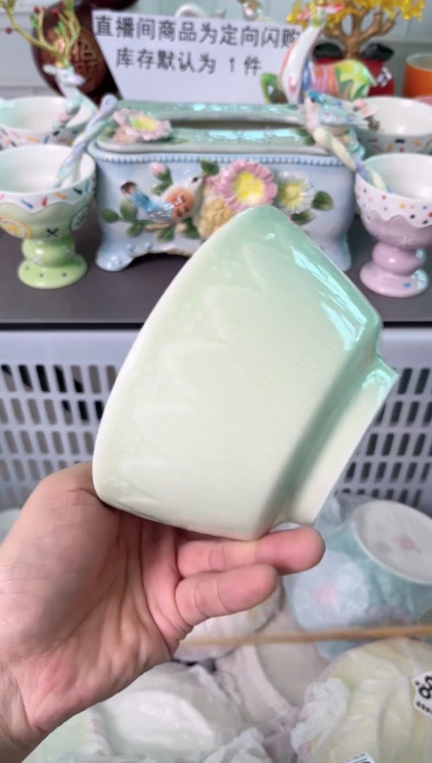 瓷片440默认微瑕谨慎参怕库存1件