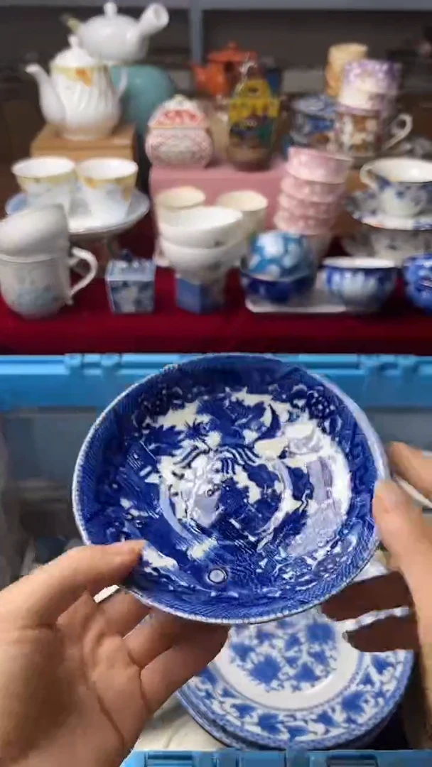 其他太*?瓷器瓷器瓷器瓷器