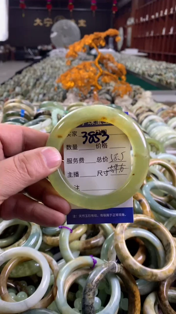 未镶嵌蛇纹石玉手镯3853