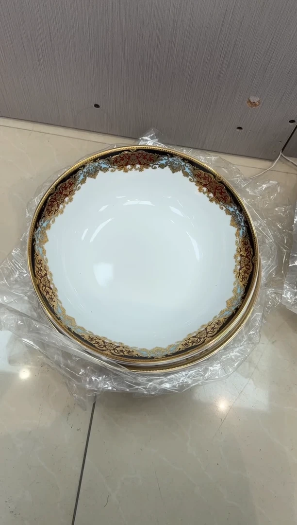 瓷片9英寸汤碗 福利款 1个