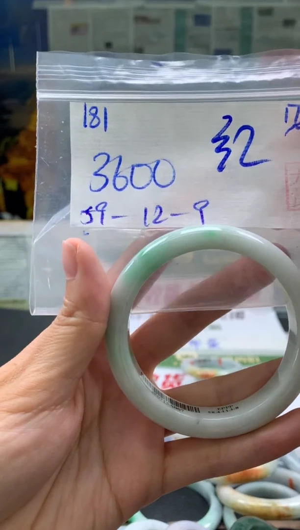 翡翠手镯未镶嵌红**火翡翠手镯 下单联系小耳机#181