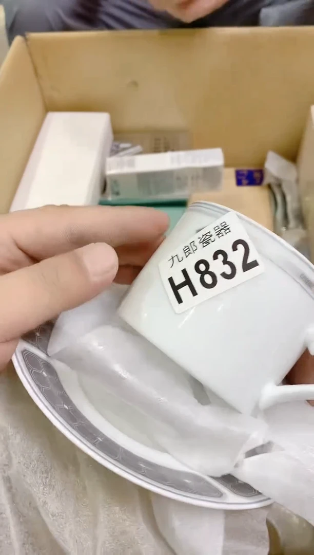 832门门门门门门门门门门门门门门