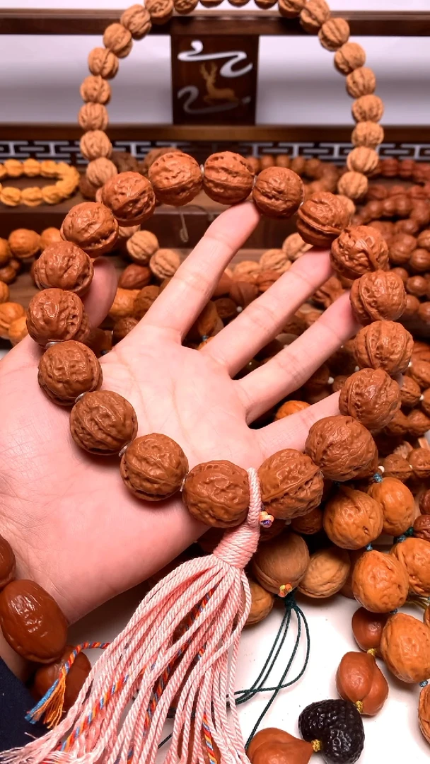 手串文玩核桃烟*野生小核桃