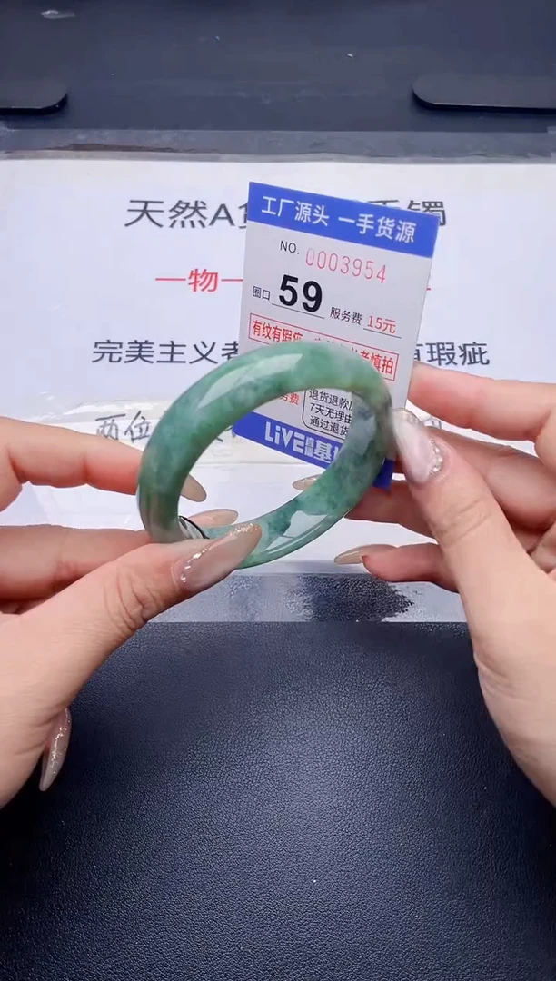 未镶嵌手镯翡翠翡翠手镯未镶嵌