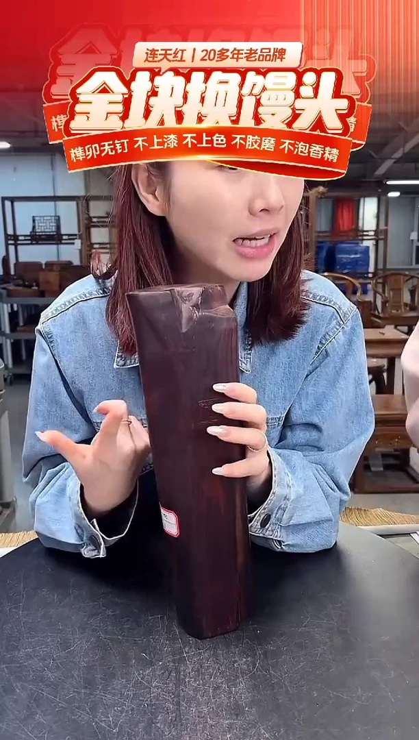 DT173702MKW财源滚滚