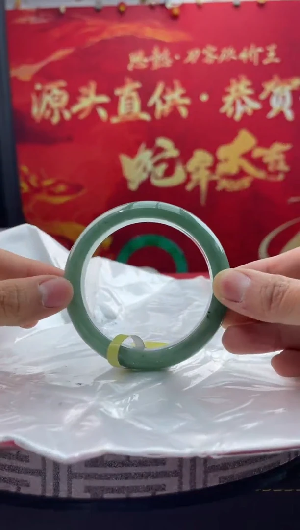【闪购商品】翡翠手镯未镶嵌9翡翠手镯