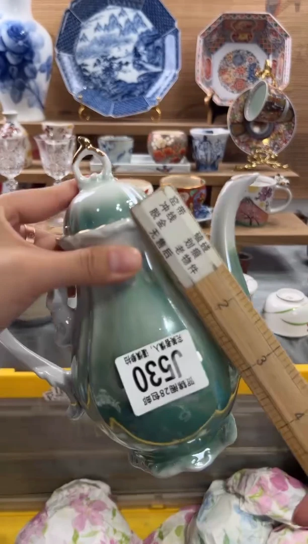 瓷片大*     J530