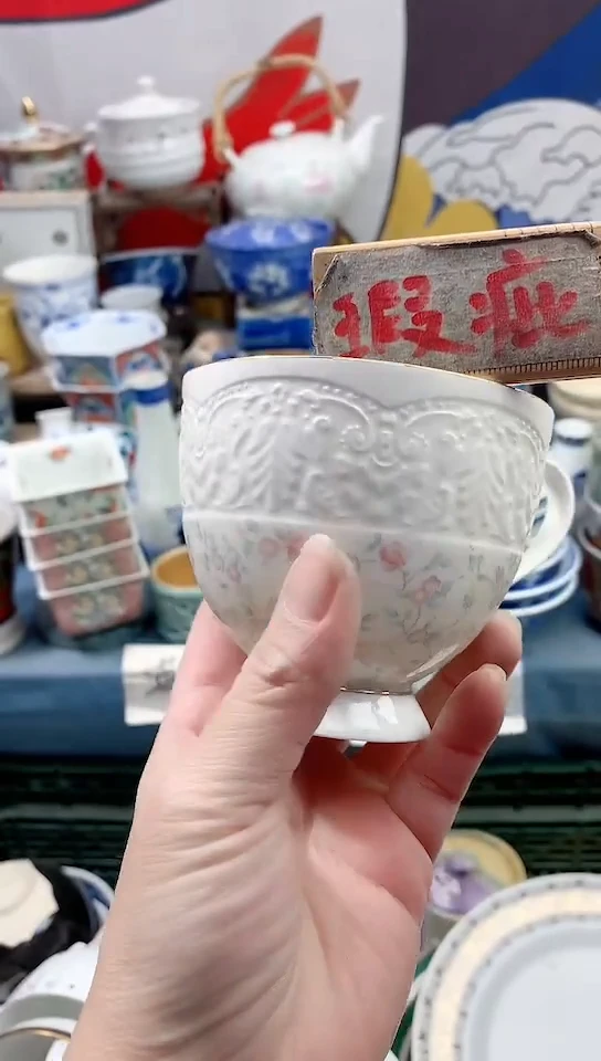 【闪购商品】点关注亮灯牌18包邮170