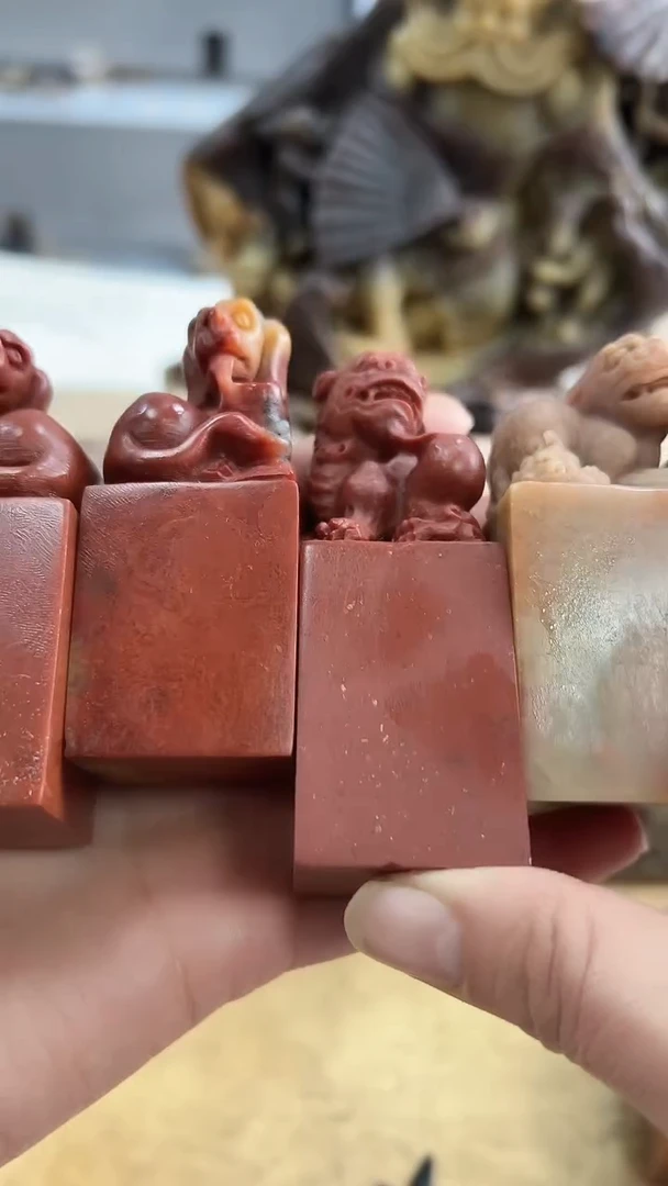 【知墨堂333#】印章石微瑕不挑1方【不挑款式】