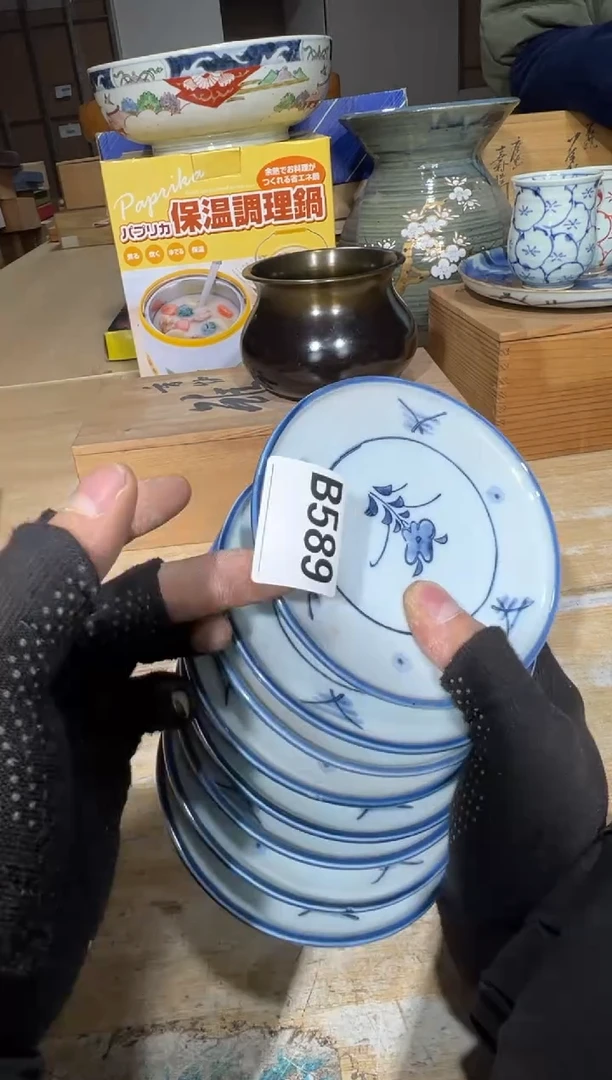 播定闪专用链接直好*好播定闪专用链接直