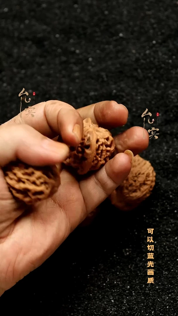 桃核把件无*秦闷文玩核桃