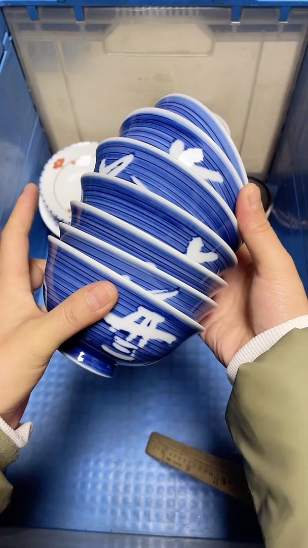 【闪购商品】瓷片中古回流精品瓷器满十八包邮097