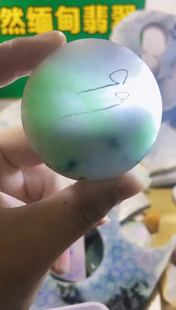 裸石翡翠裸石068