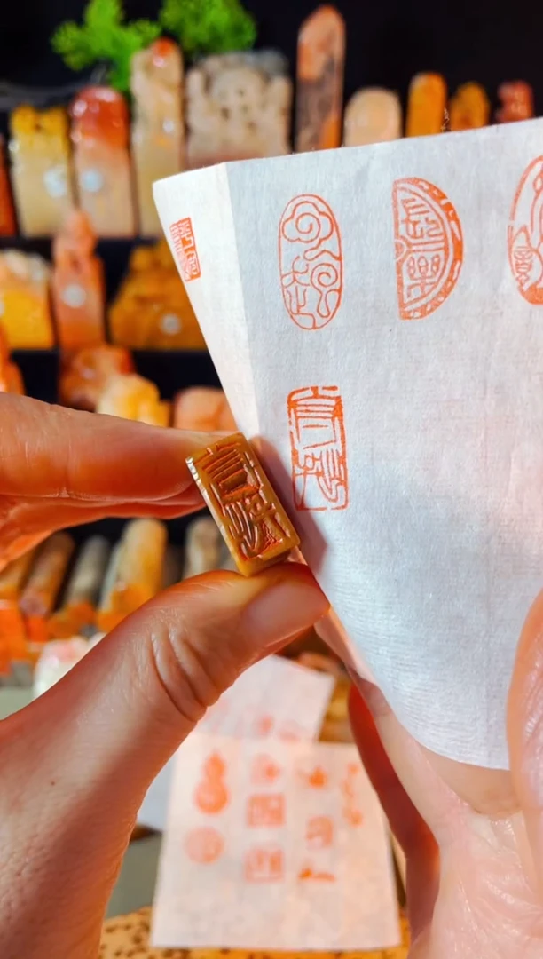 【闪购商品】巴林石印石手工篆刻《守拙》1x2