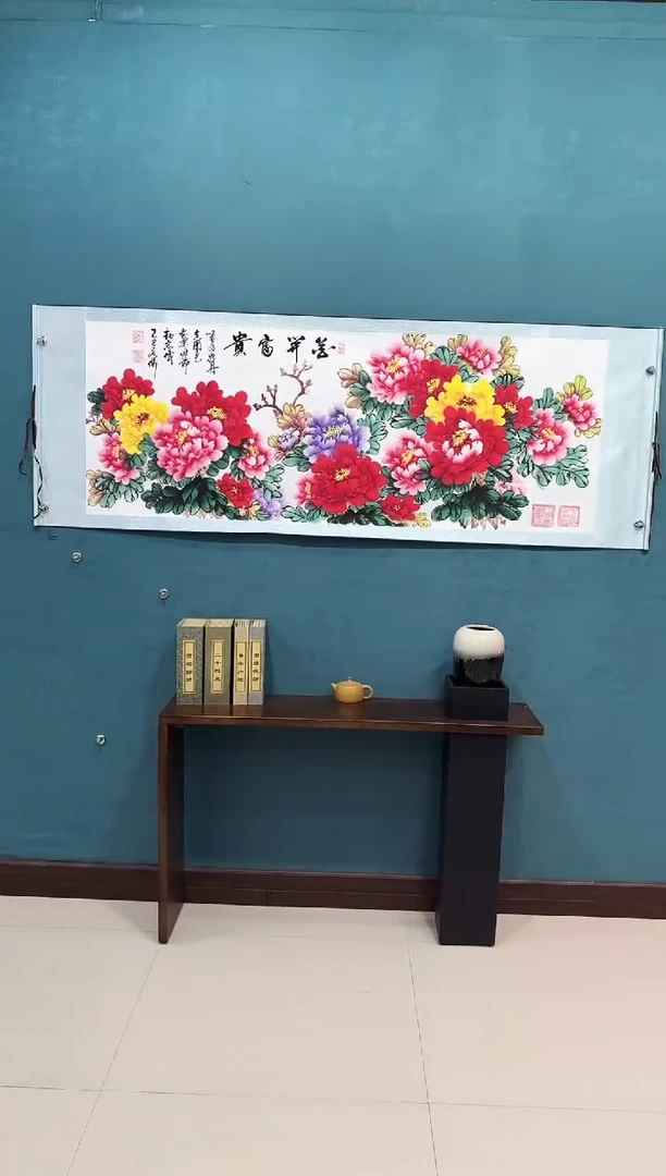 国画《花开富贵牡丹新款》70*200厘米卷轴软裱