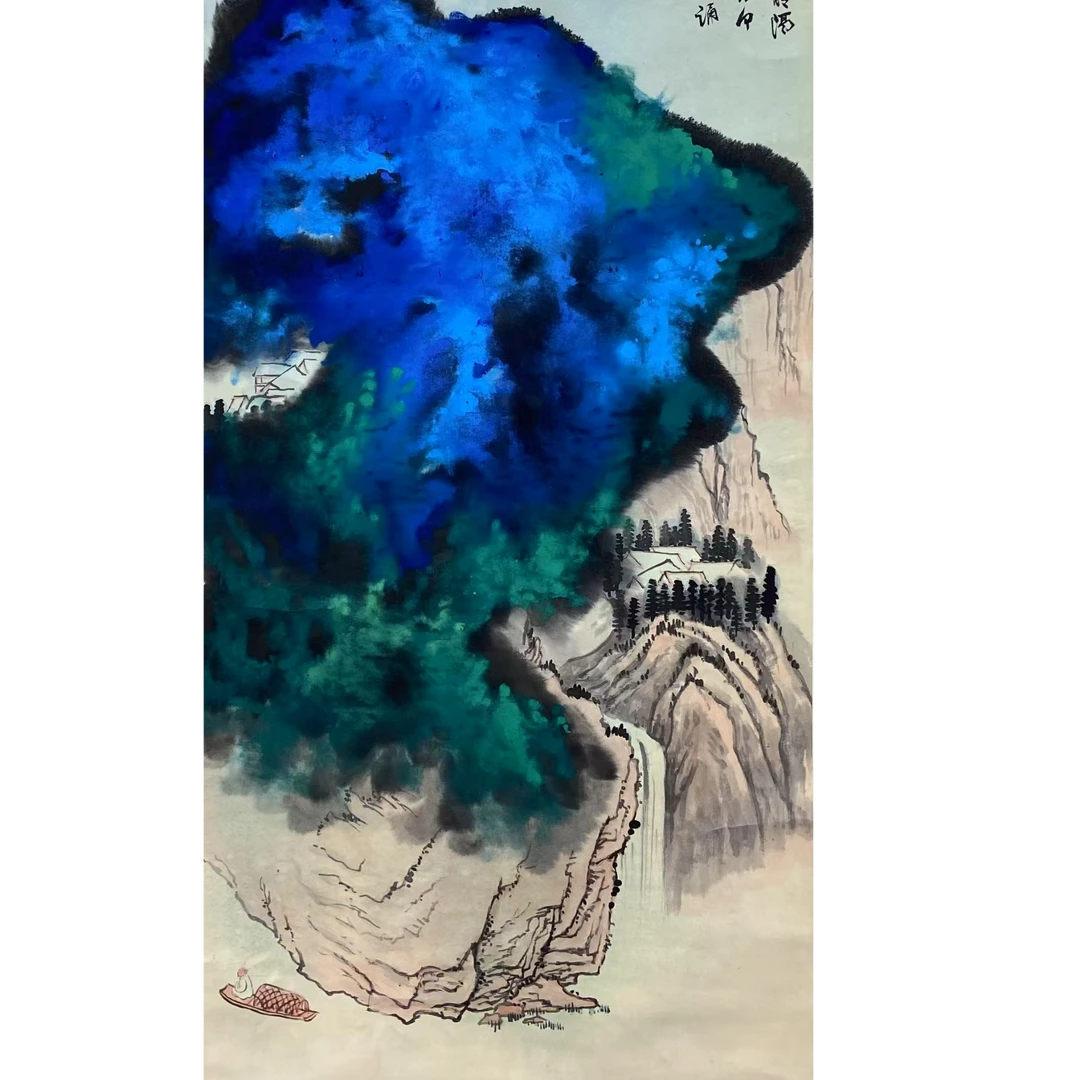 张DQ 山水立轴135 65 7.8平尺