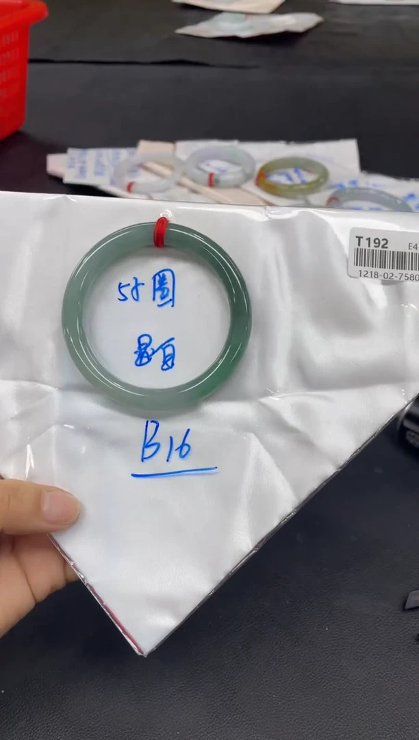 未镶嵌手镯翡翠翡翠手镯