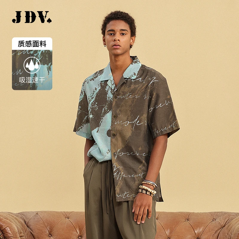 J.D.V2025春季商场同款蓝绿色莱赛尔印花短袖衬衫上衣SIX4353