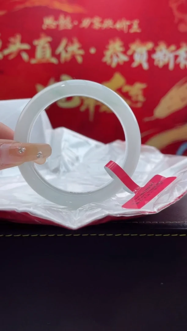 【闪购商品】翡翠手镯未镶嵌3翡翠手镯