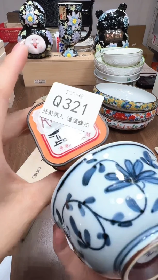 瓷片懒*仙Q321