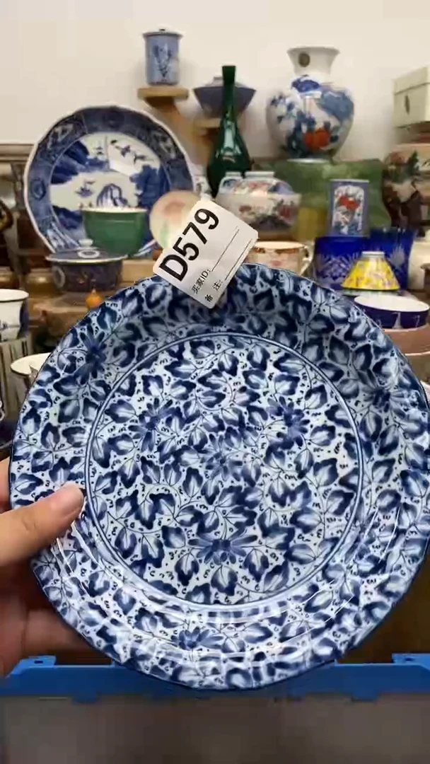 瓷片晶禧美瓷精品瓷器579