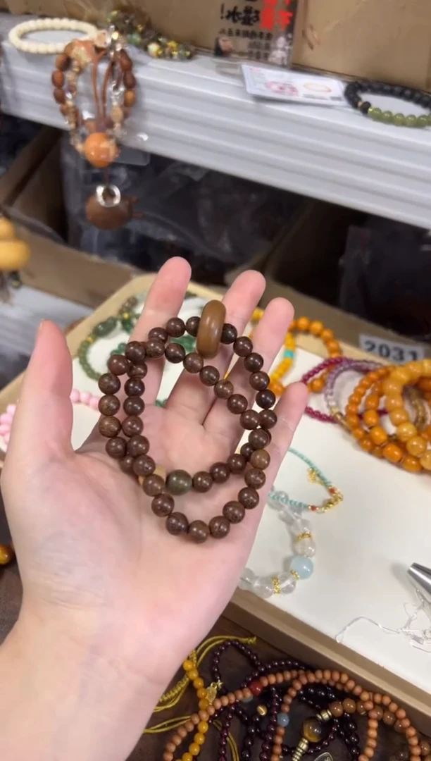 苏木（金丝檀）无事牌金丝檀木平安扣款双圈[0095]