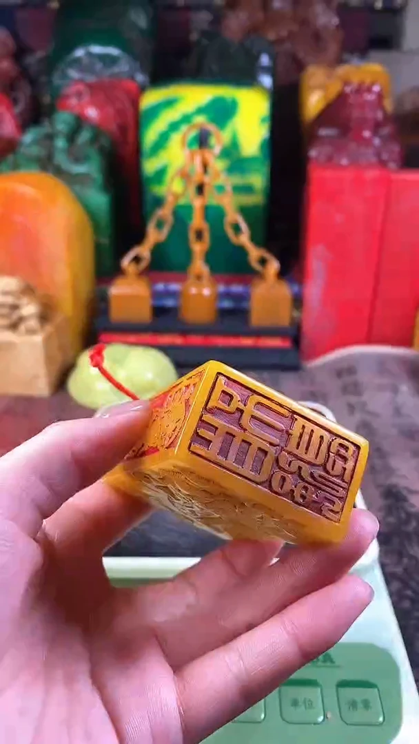 【闪购商品】寿山石印石25寿山石