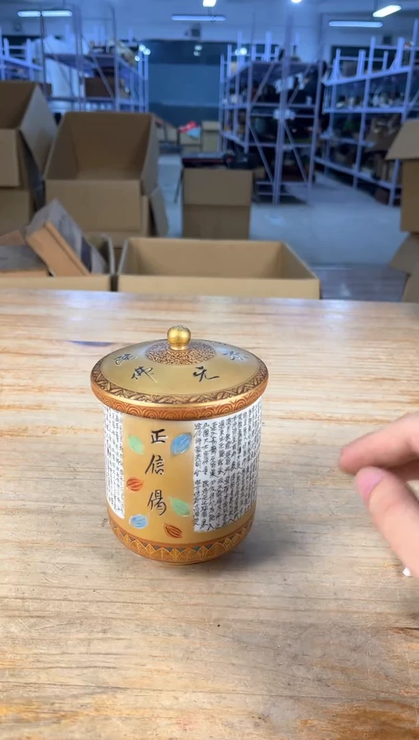 满18包邮 孤品默认微瑕