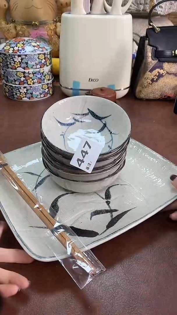 瓷片447养器轩欢迎您