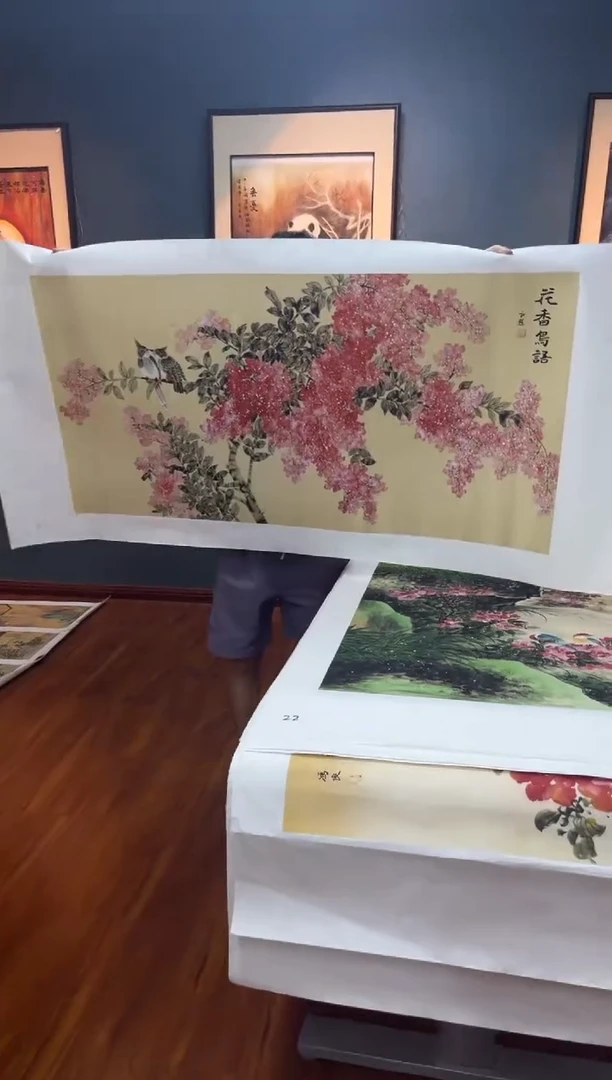 国画九霄甄选国画作品41