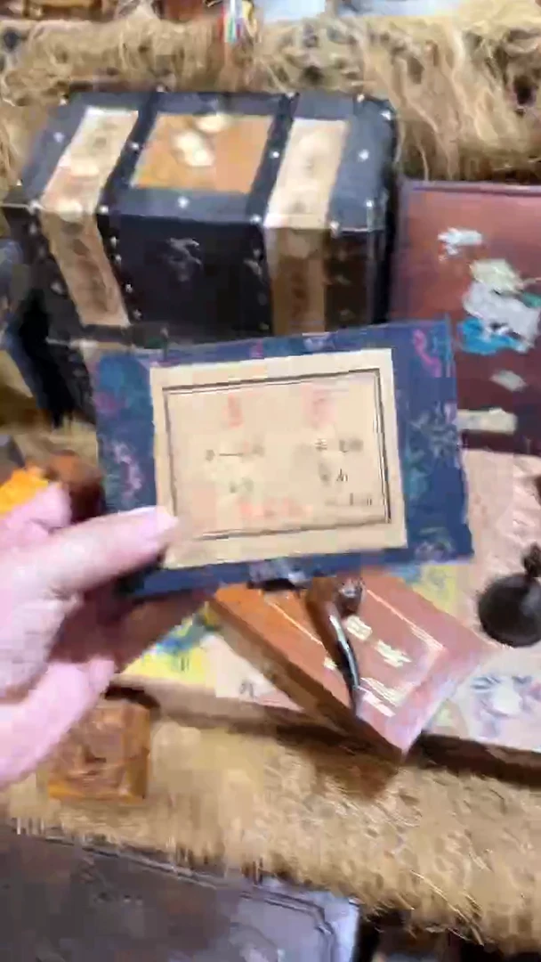木闪购链接木（佳佳甄选）