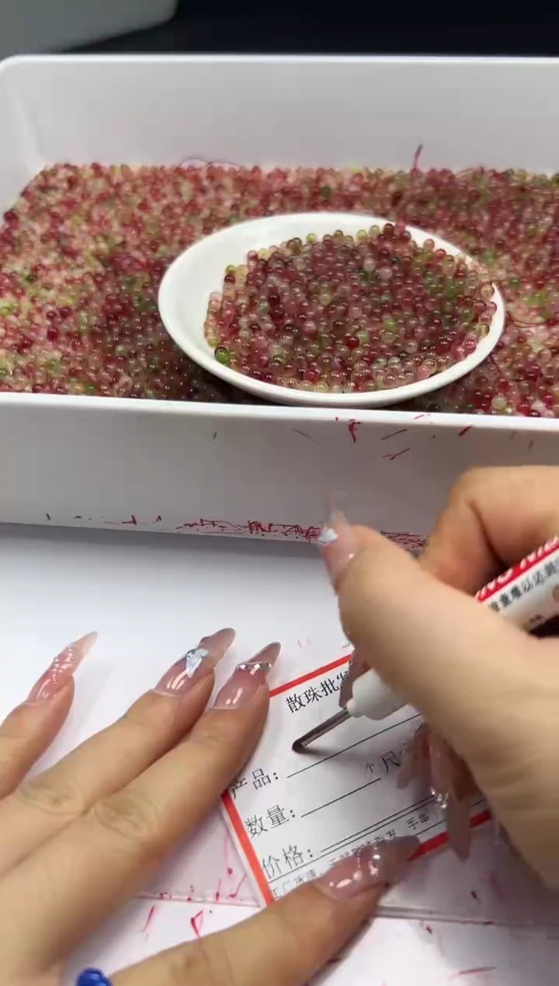 玛瑙/玉髓颈饰未镶嵌w2275梅花玉4mm*100颗