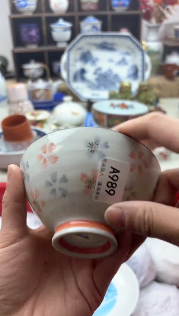 【闪购商品】碟989A..............