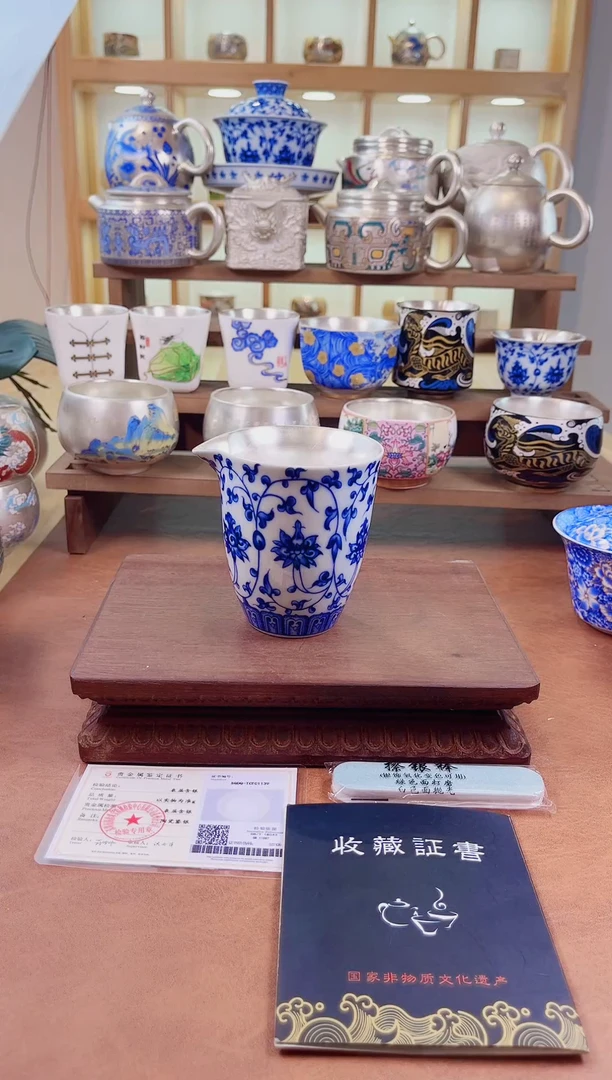 其他鎏银茶器999