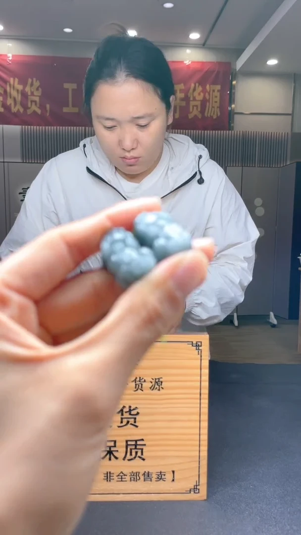 未镶嵌定制翡翠********47