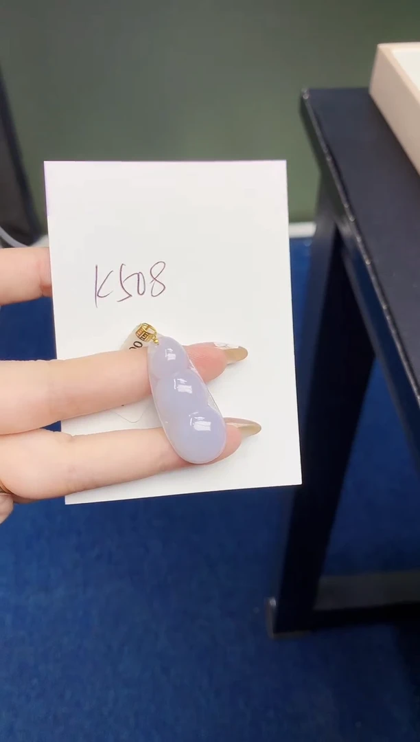 翡翠18K金镶嵌颈饰天然缅甸翡翠A货